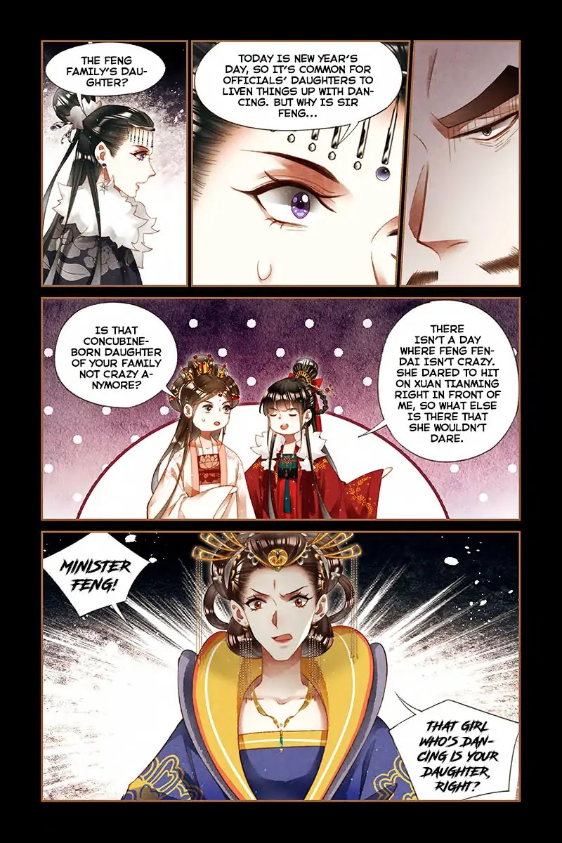 Shen Yi Di Nu Chapter 206 page 9 - Chapter 206: Plum In Snow Dance