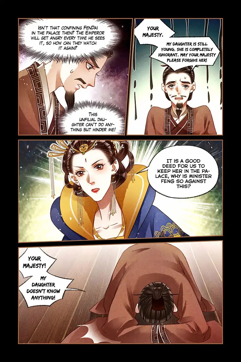 Shen Yi Di Nu Chapter 207 page 3 - Chapter 207: Surviving A Disaster
