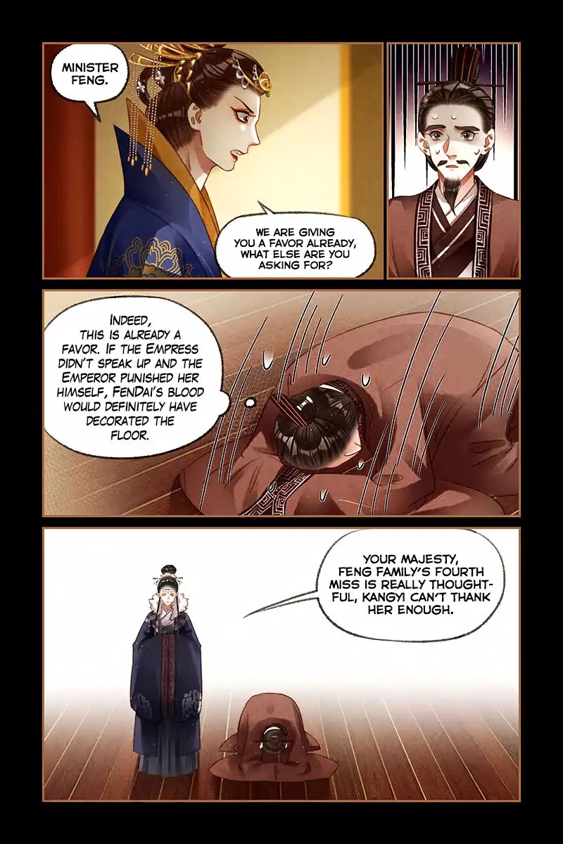 Shen Yi Di Nu Chapter 207 page 4 - Chapter 207: Surviving A Disaster