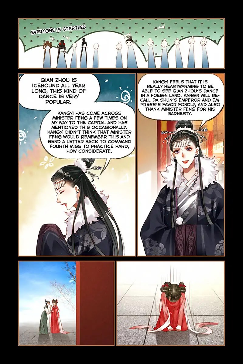Shen Yi Di Nu Chapter 207 page 5 - Chapter 207: Surviving A Disaster