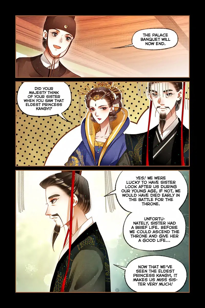 Shen Yi Di Nu Chapter 207 page 7 - Chapter 207: Surviving A Disaster