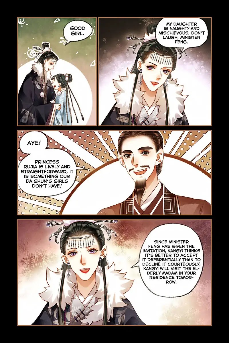 Shen Yi Di Nu Chapter 207 page 9 - Chapter 207: Surviving A Disaster