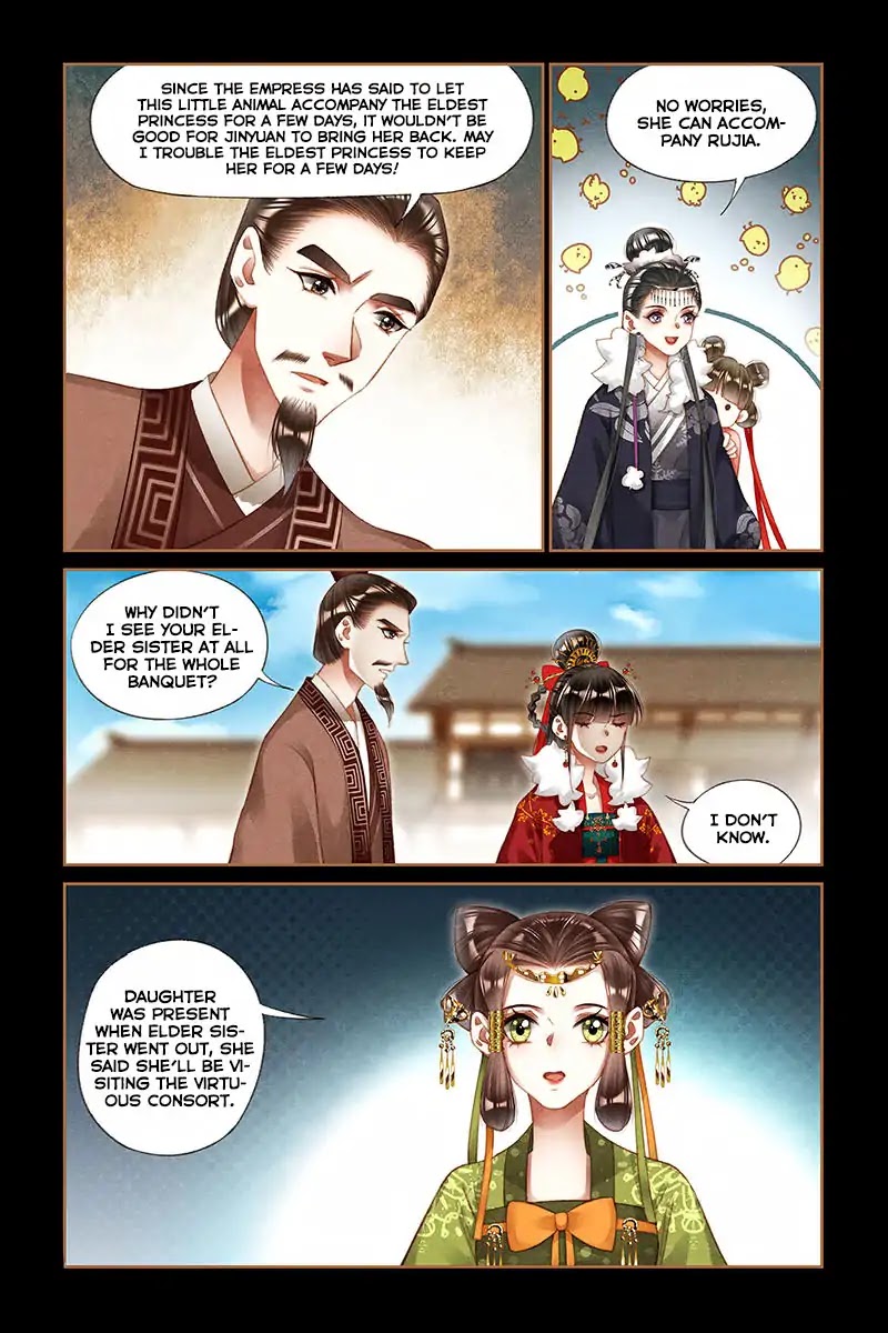 Shen Yi Di Nu Chapter 208 page 9 - Chapter 208: Having An Axe To Grind