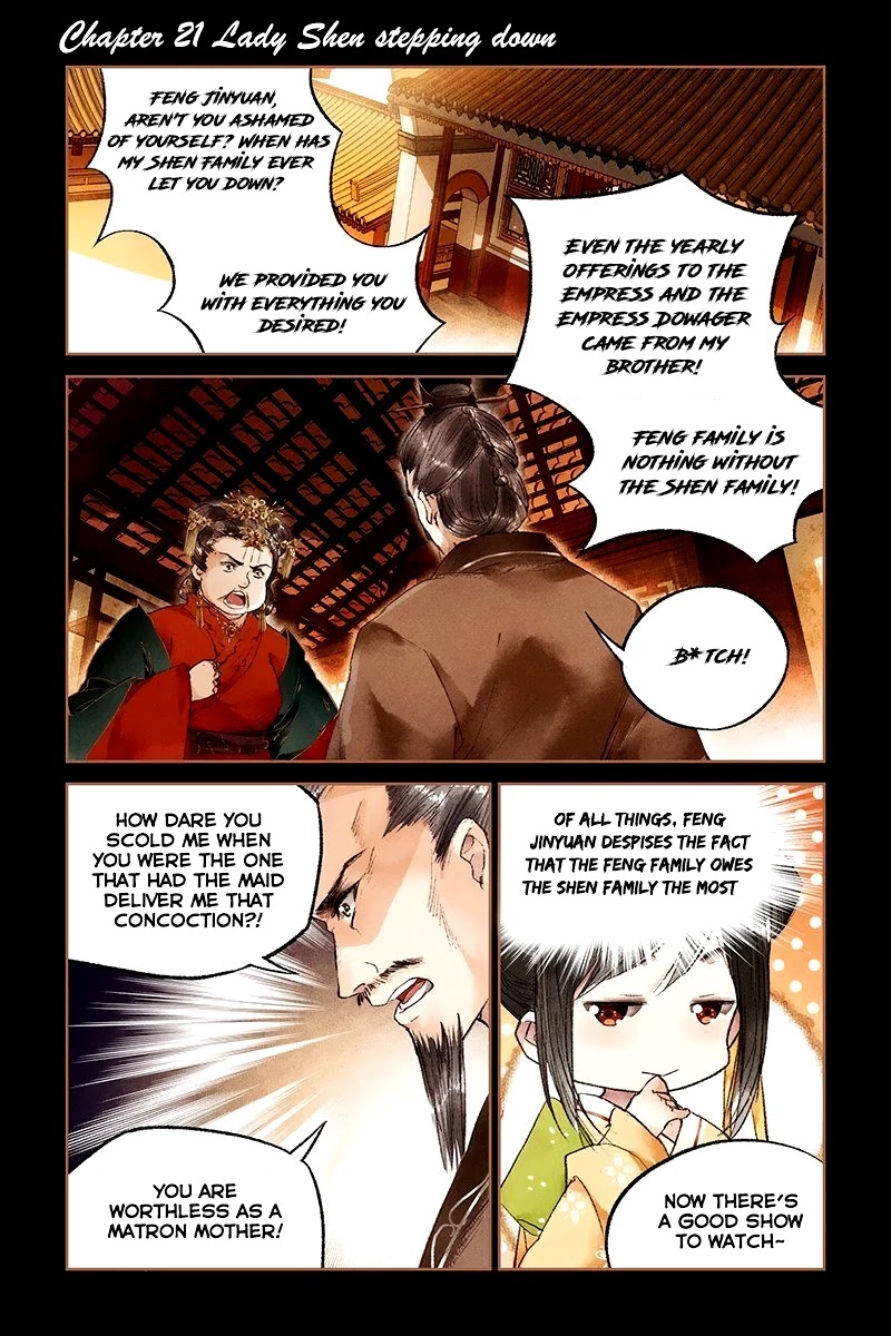 Shen Yi Di Nu Chapter 21 page 2 - Chapter 21: Lady Shen Stepping Down