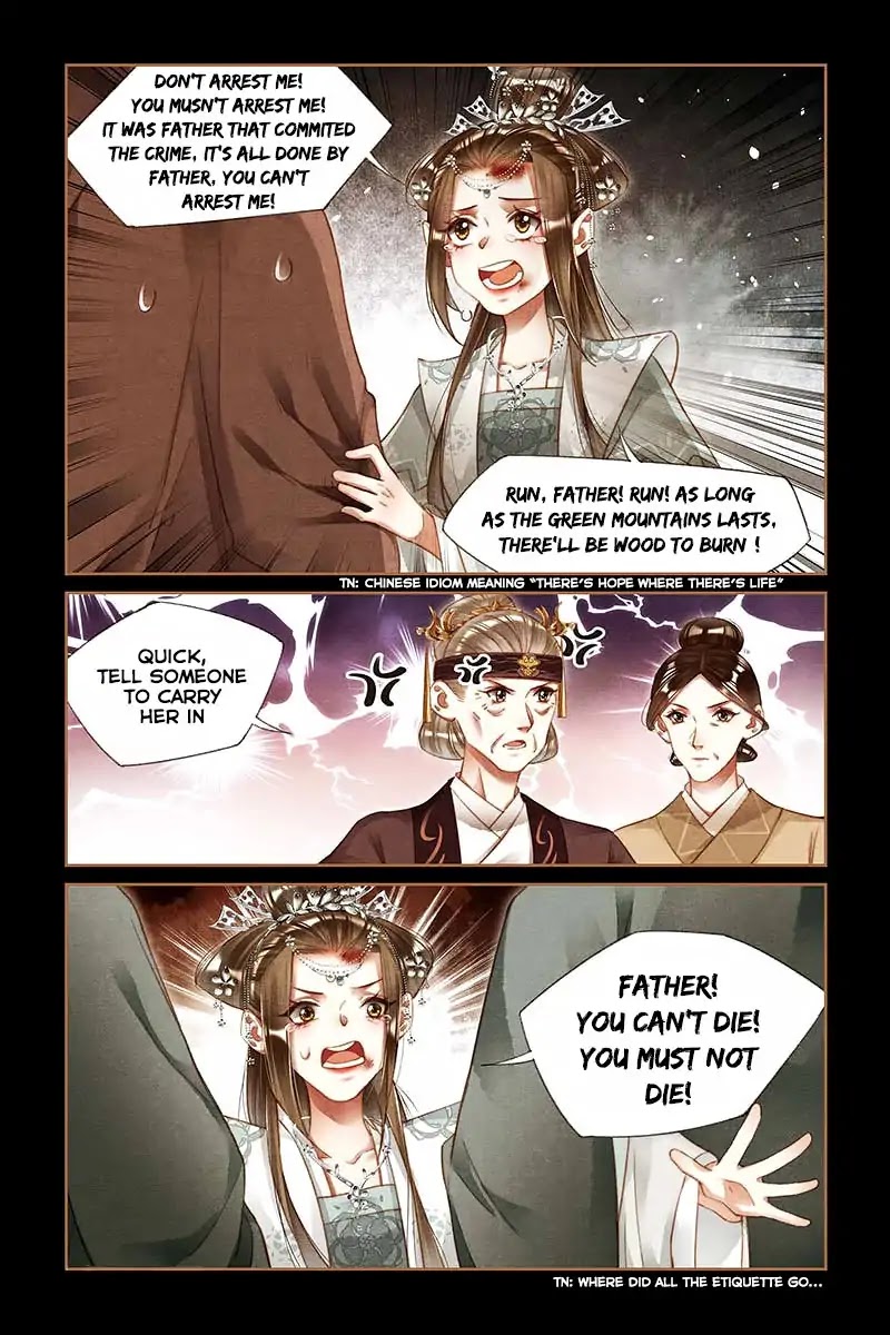Shen Yi Di Nu Chapter 210 page 9 - Chapter 210: To Make A Fool Of Oneself