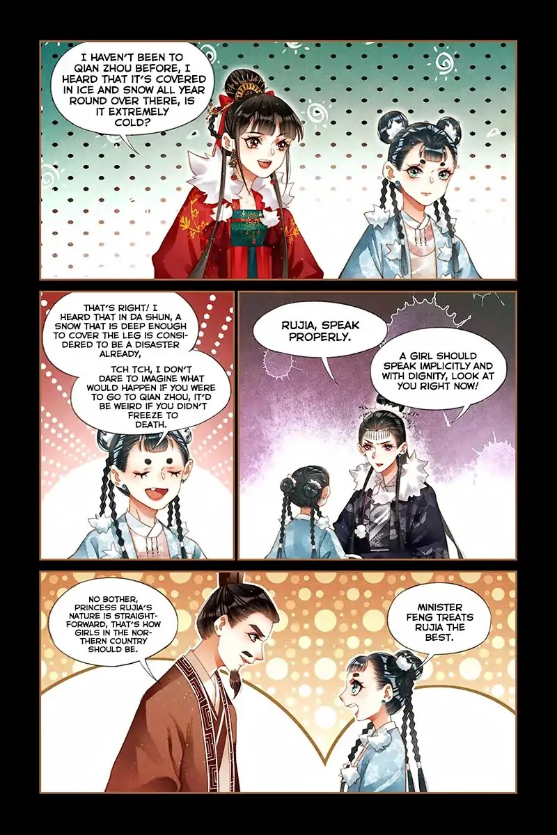 Shen Yi Di Nu Chapter 213 page 3 - Chapter 213: Flawless Scheme