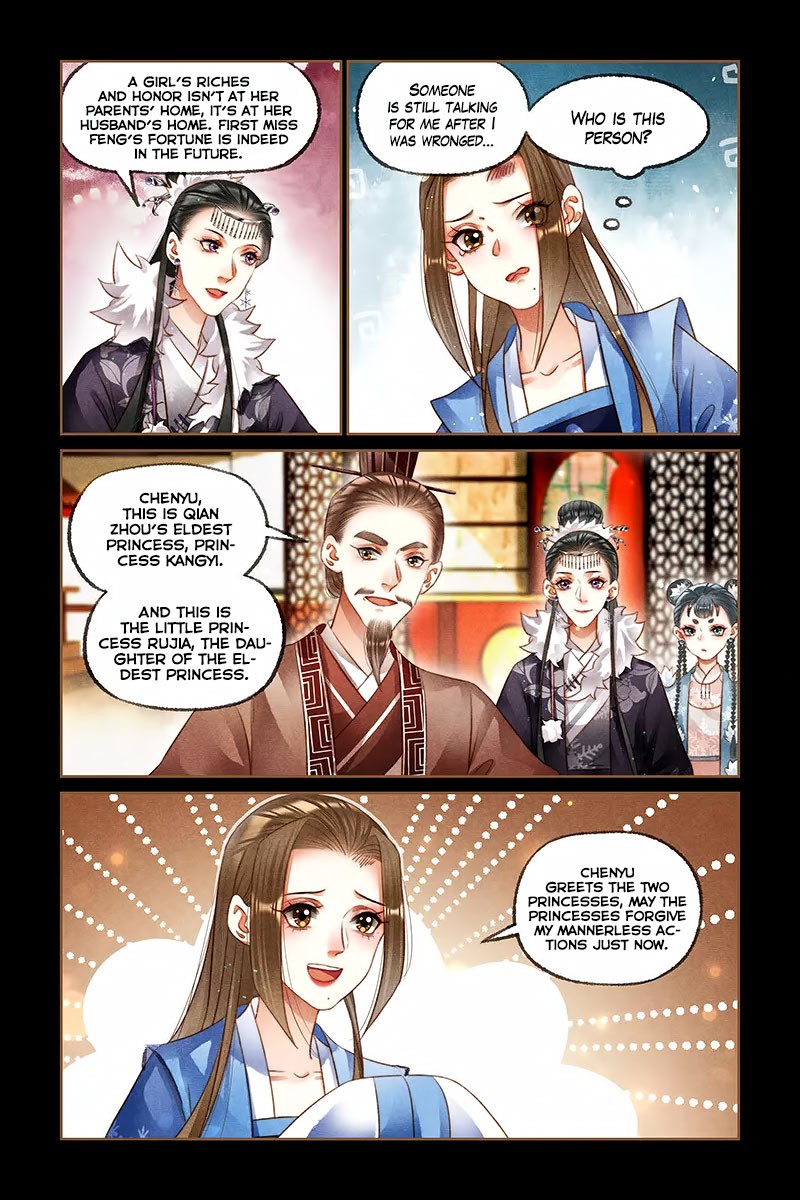Shen Yi Di Nu Chapter 214 page 3 - Chapter 214: To Feel Resentful