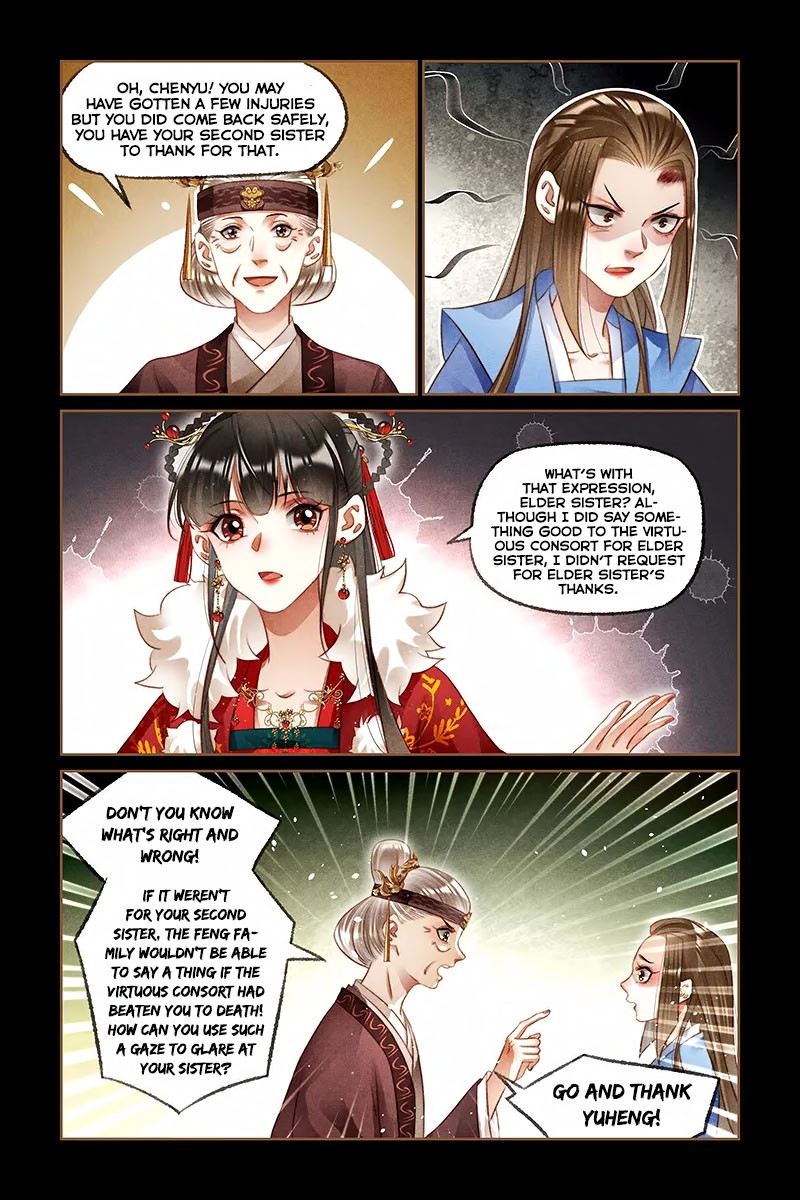 Shen Yi Di Nu Chapter 214 page 5 - Chapter 214: To Feel Resentful