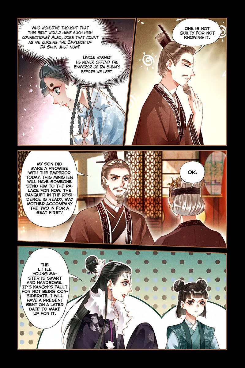 Shen Yi Di Nu Chapter 215 page 6 - Chapter 215: Wives And Concubines At The Same Table