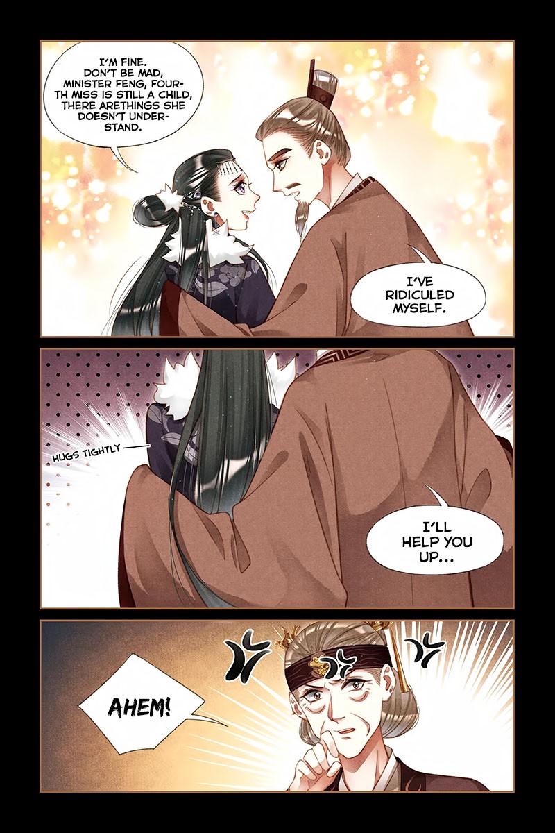 Shen Yi Di Nu Chapter 217 page 4 - Chapter 217: To Secretly Harbor Feelings