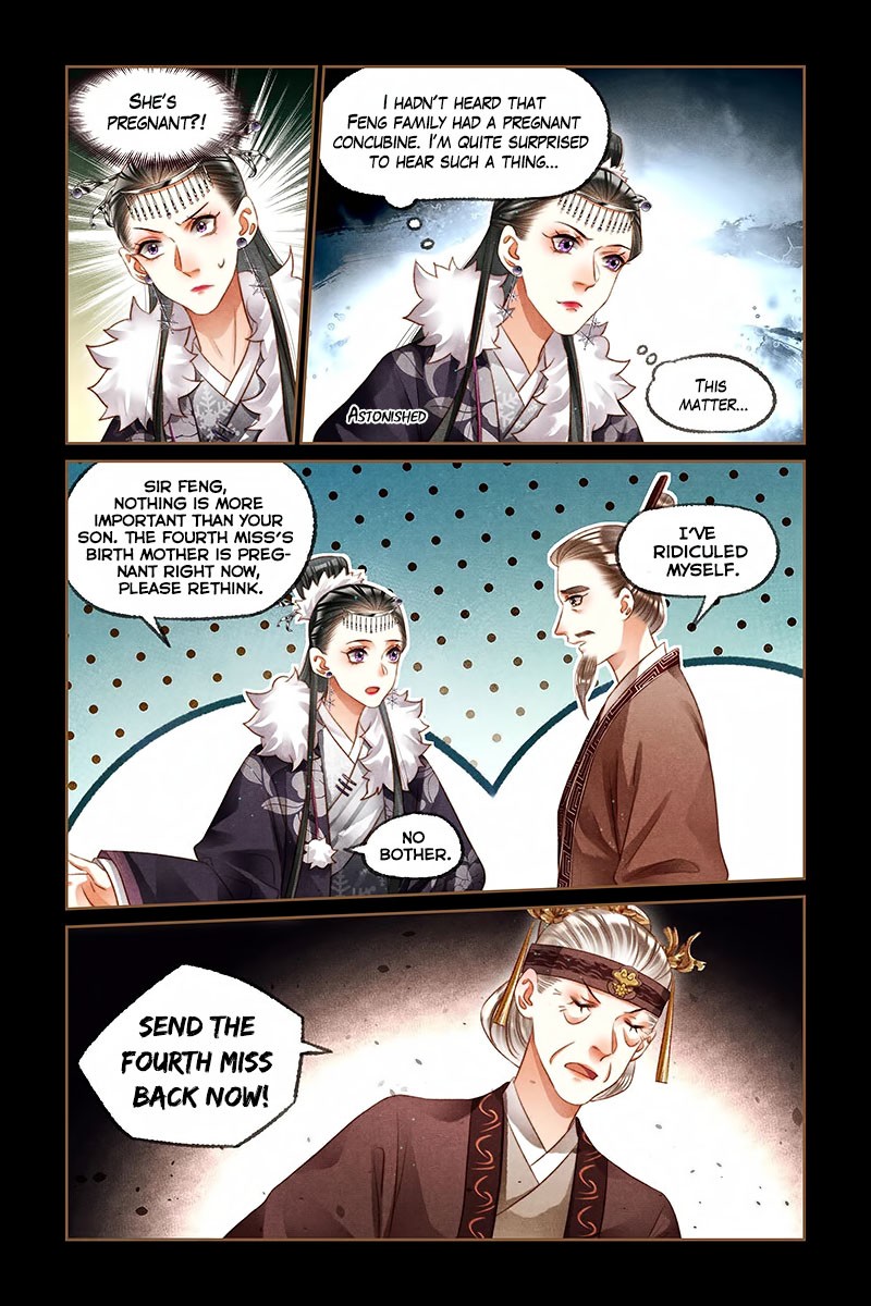 Shen Yi Di Nu Chapter 218 page 3 - Chapter 218: To Pass Through The Hall And Enter The Chamber
