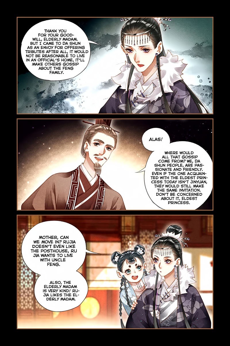 Shen Yi Di Nu Chapter 218 page 8 - Chapter 218: To Pass Through The Hall And Enter The Chamber