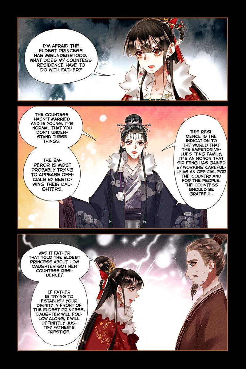 Shen Yi Di Nu Chapter 219 page 4 - Chapter 219: A Visitor