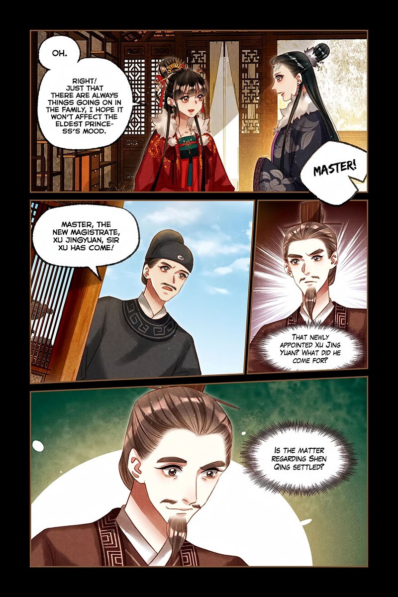 Shen Yi Di Nu Chapter 219 page 6 - Chapter 219: A Visitor