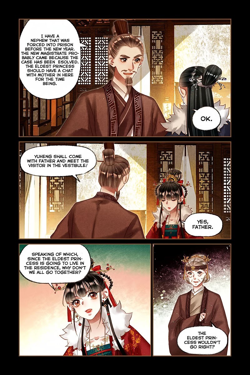 Shen Yi Di Nu Chapter 219 page 7 - Chapter 219: A Visitor