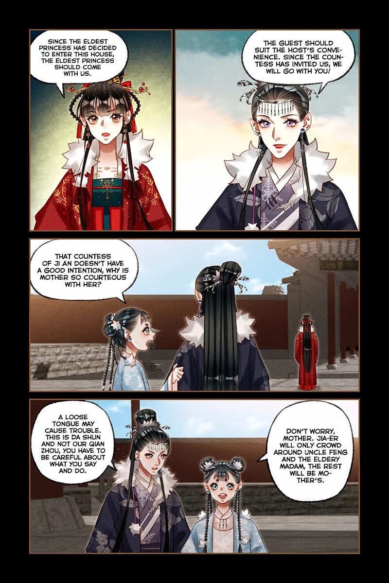 Shen Yi Di Nu Chapter 219 page 8 - Chapter 219: A Visitor