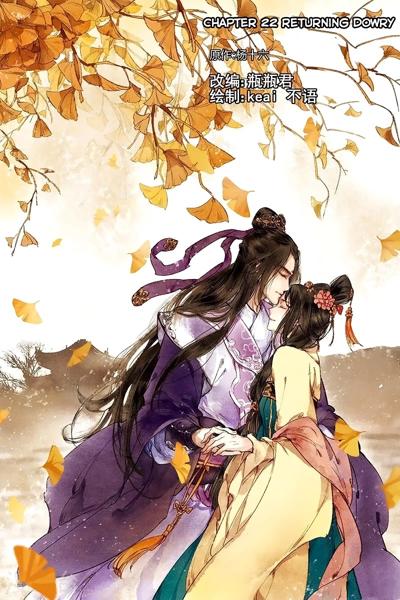 Shen Yi Di Nu Chapter 22 page 2 - Chapter 22: Returning Dowry