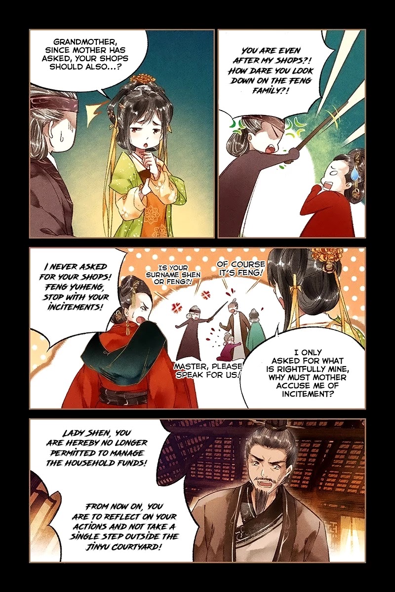 Shen Yi Di Nu Chapter 22 page 6 - Chapter 22: Returning Dowry