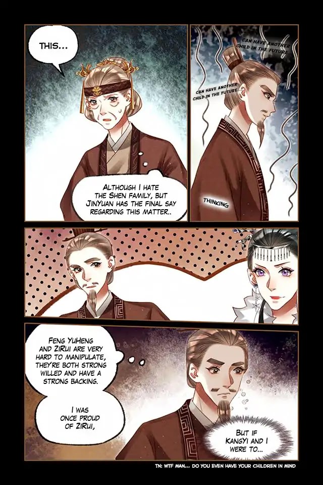 Shen Yi Di Nu Chapter 220 page 10 - Chapter 220: Exposed