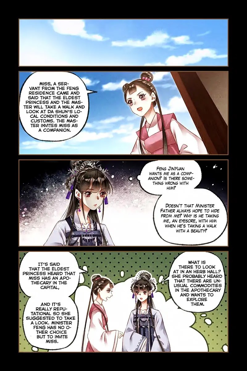 Shen Yi Di Nu Chapter 223 page 8 - Chapter 223: The Position As The Matron Mother