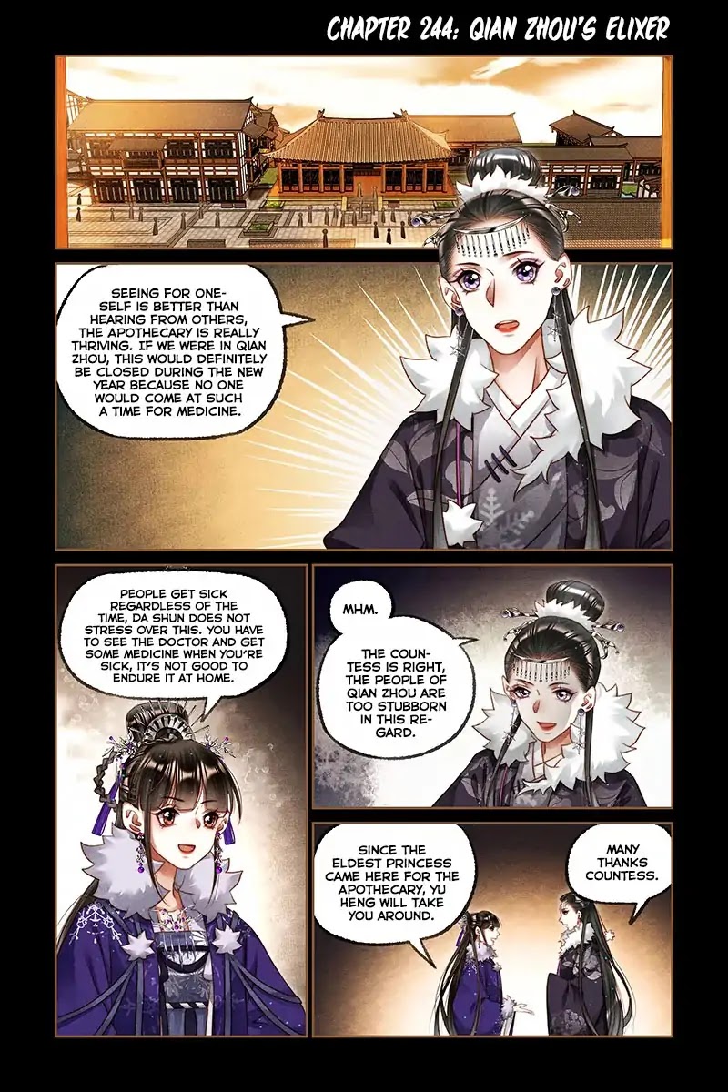 Shen Yi Di Nu Chapter 224 page 2 - Chapter 224: Qian Zhou's Elixir