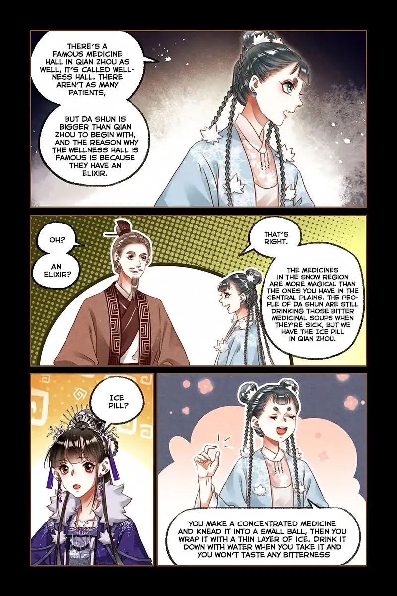 Shen Yi Di Nu Chapter 224 page 3 - Chapter 224: Qian Zhou's Elixir