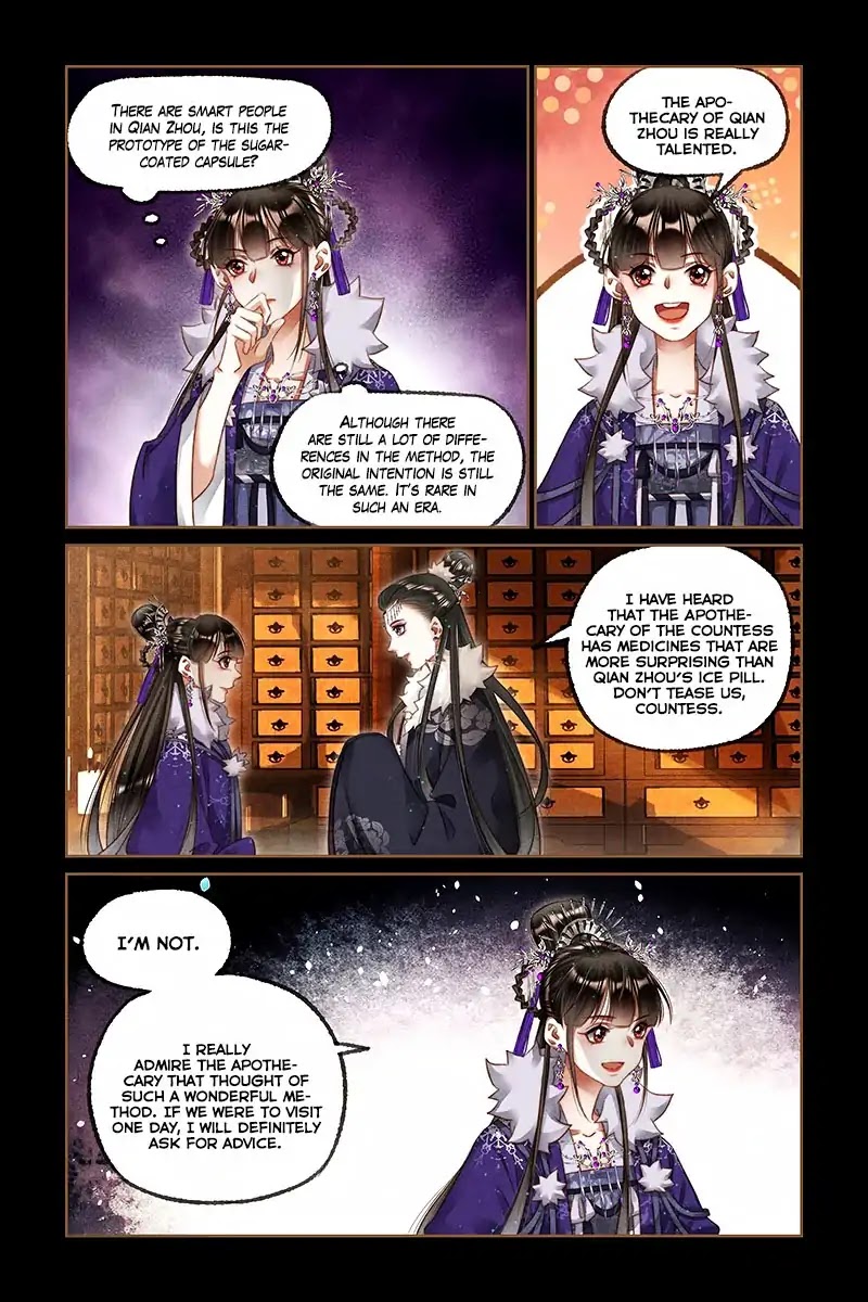 Shen Yi Di Nu Chapter 224 page 4 - Chapter 224: Qian Zhou's Elixir