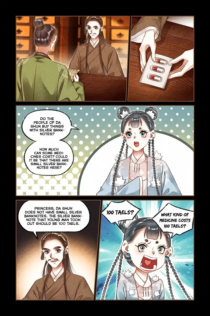 Shen Yi Di Nu Chapter 224 page 5 - Chapter 224: Qian Zhou's Elixir