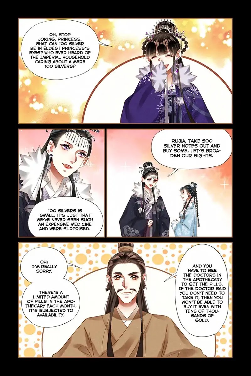 Shen Yi Di Nu Chapter 224 page 7 - Chapter 224: Qian Zhou's Elixir