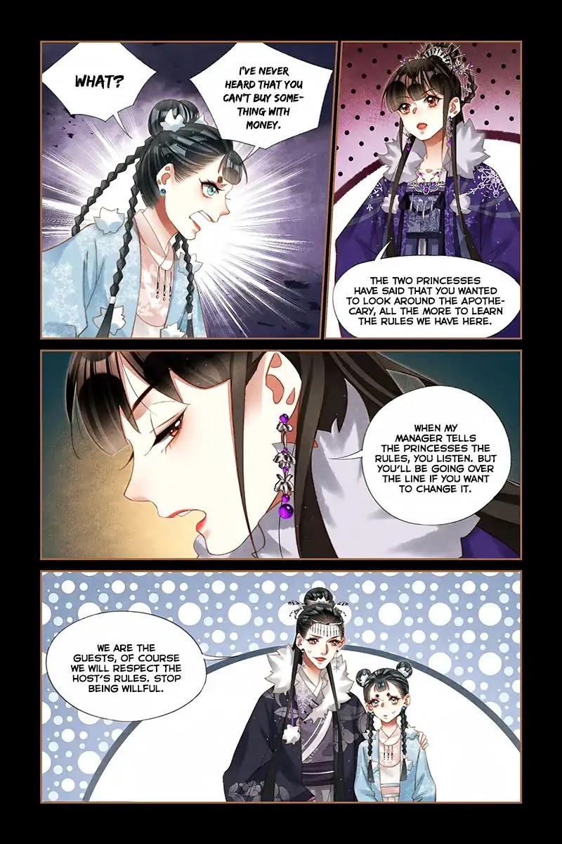 Shen Yi Di Nu Chapter 224 page 8 - Chapter 224: Qian Zhou's Elixir