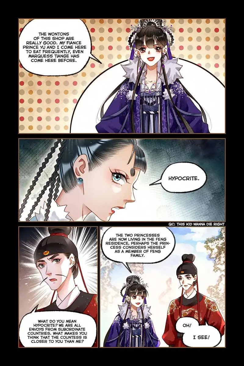 Shen Yi Di Nu Chapter 225 page 4 - Chapter 225: The Treasure That Protects the House