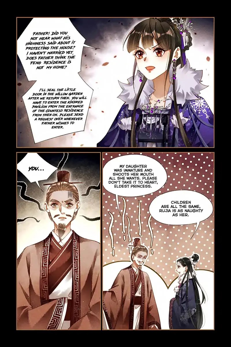 Shen Yi Di Nu Chapter 225 page 7 - Chapter 225: The Treasure That Protects the House