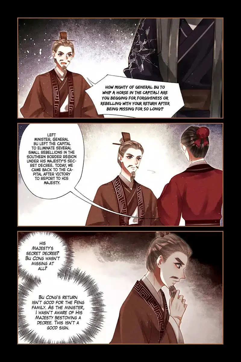 Shen Yi Di Nu Chapter 226 page 3 - Chapter 226: To Meet Bu Cong Again