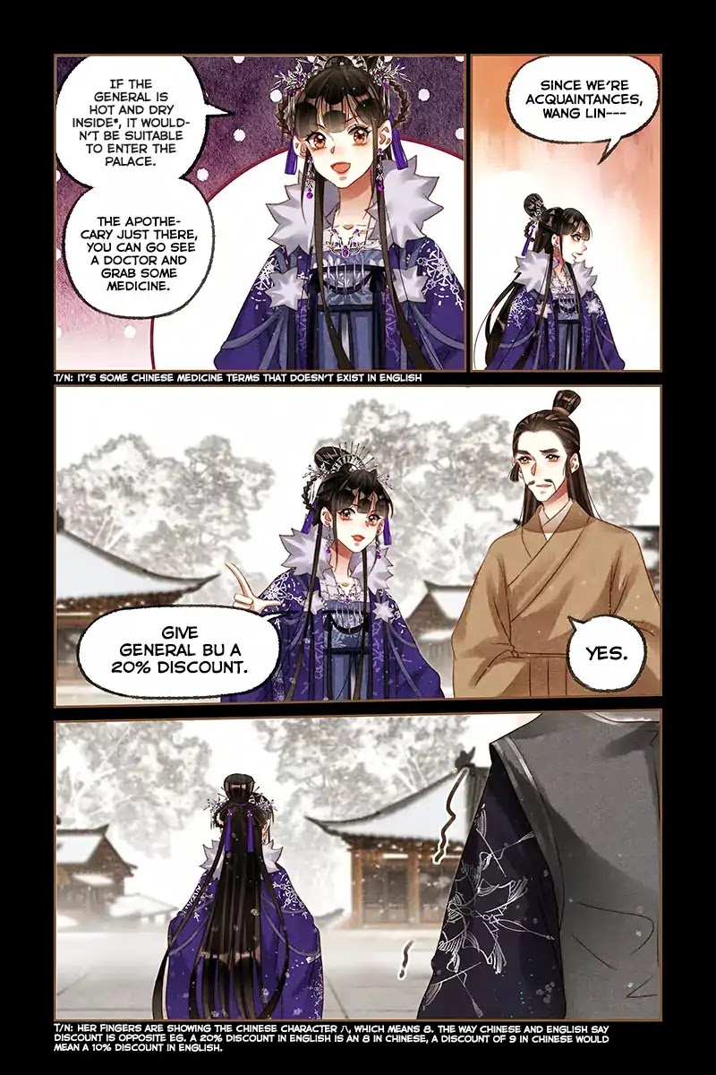 Shen Yi Di Nu Chapter 226 page 8 - Chapter 226: To Meet Bu Cong Again