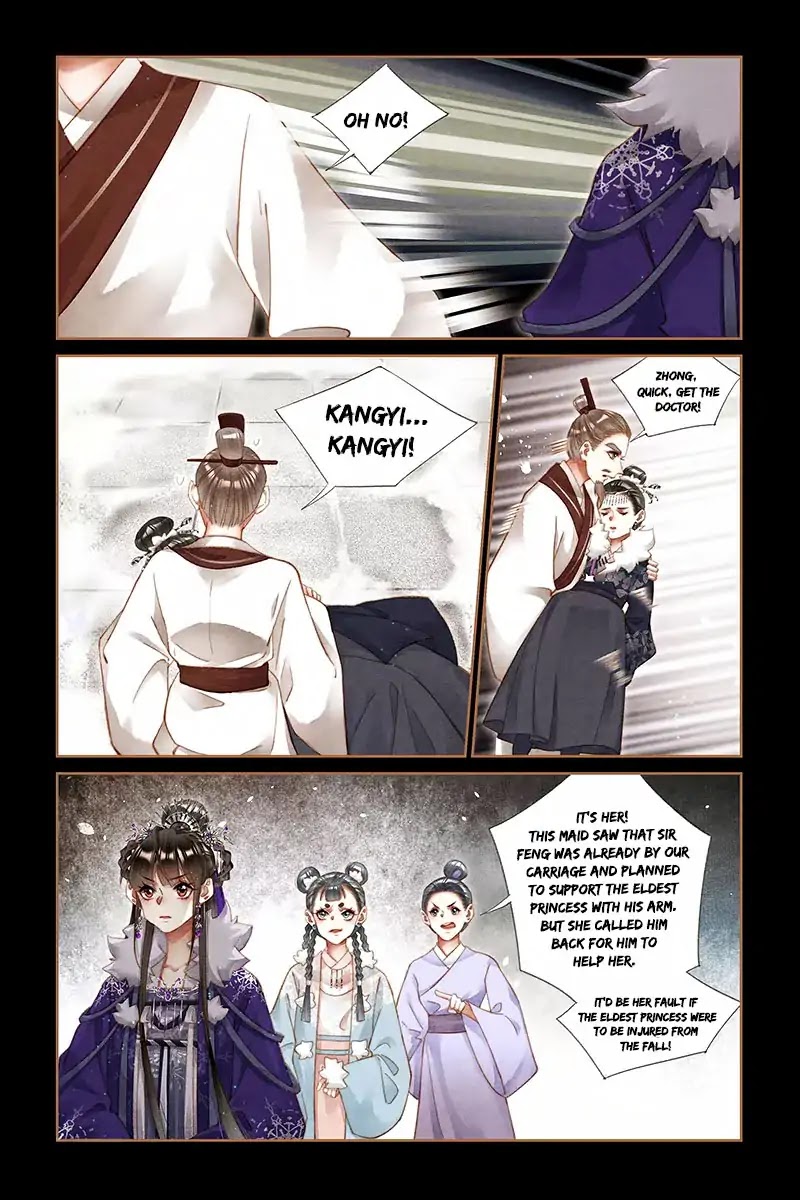 Shen Yi Di Nu Chapter 227 page 6 - Chapter 227: To Imply