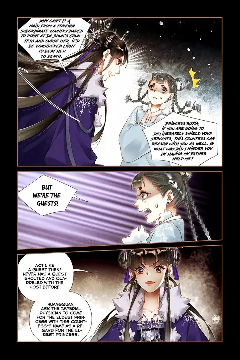 Shen Yi Di Nu Chapter 227 page 8 - Chapter 227: To Imply