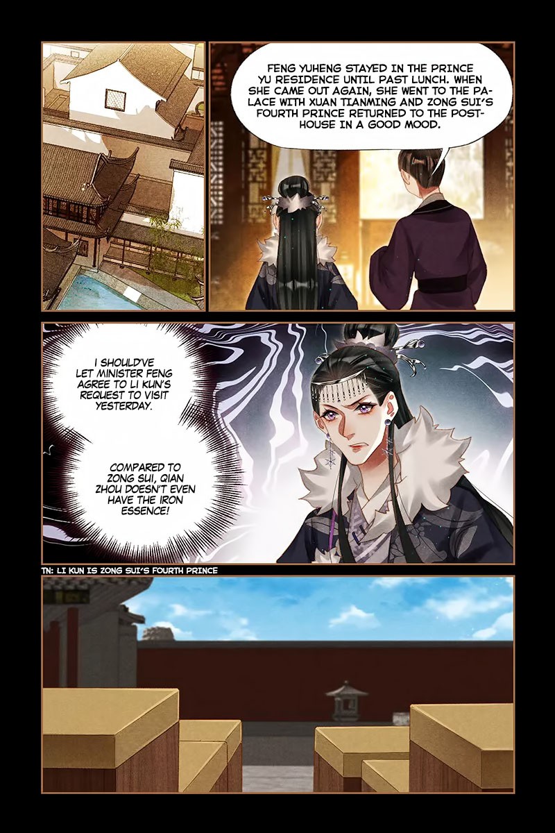 Shen Yi Di Nu Chapter 229 page 9 - Chapter 229: To Satrise