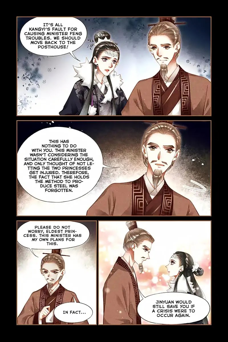 Shen Yi Di Nu Chapter 230 page 3 - Chapter 230: Not Being Able To Tell Good From Bad