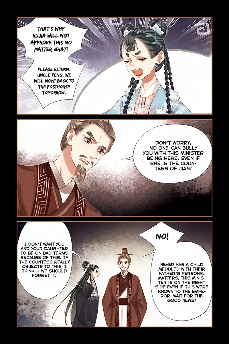 Shen Yi Di Nu Chapter 231 page 6 - Chapter 231: As If It Were A Lifetime Ago