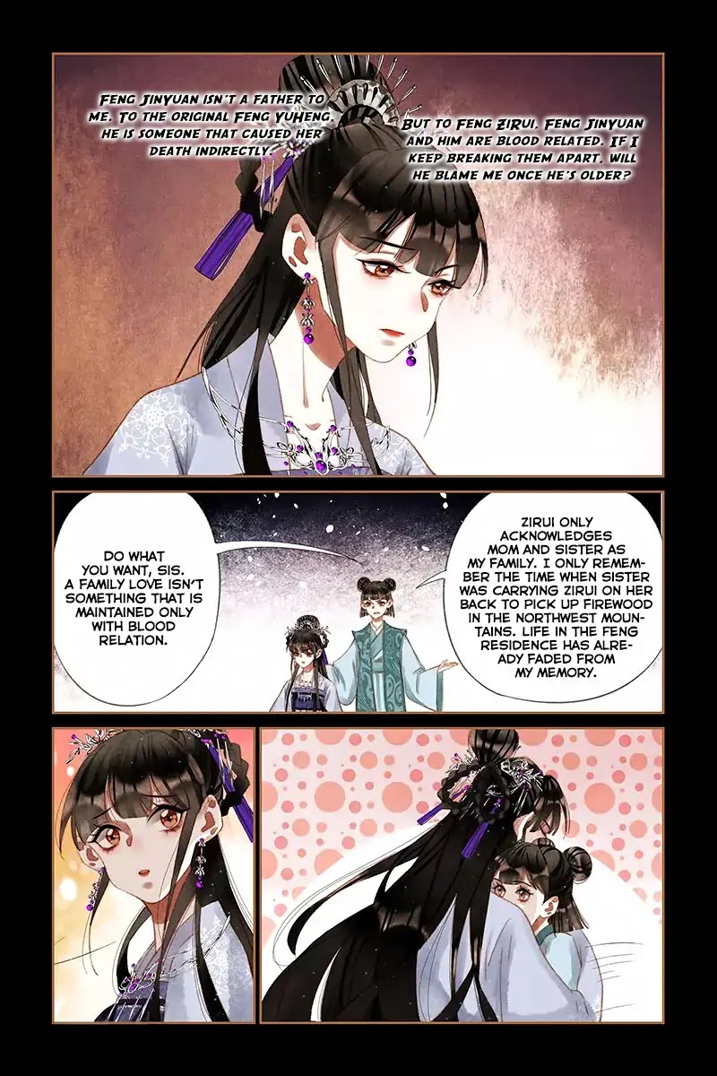 Shen Yi Di Nu Chapter 231 page 8 - Chapter 231: As If It Were A Lifetime Ago