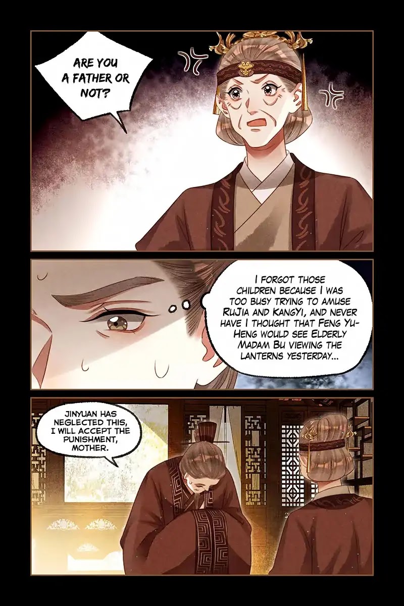 Shen Yi Di Nu Chapter 234 page 9 - Chapter 234: The Lanterns On The Fifth