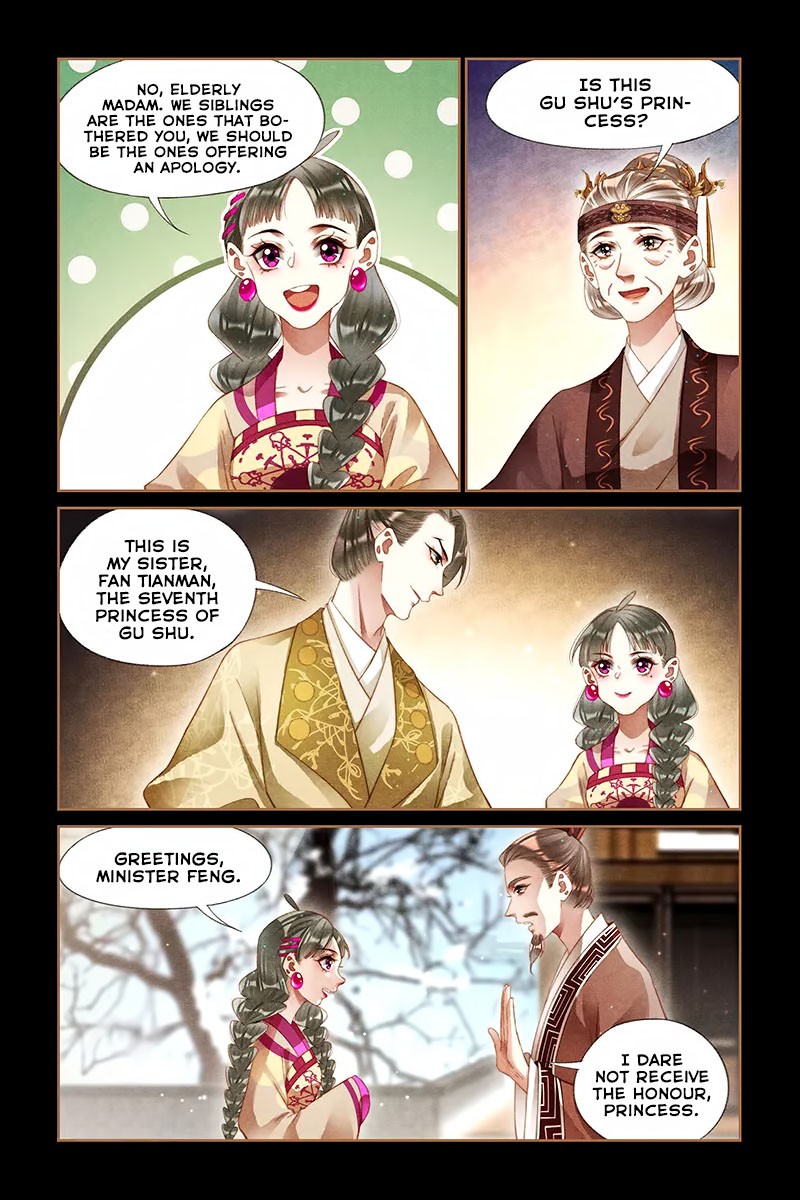 Shen Yi Di Nu Chapter 236 page 3 - Chapter 236: The Love Rival Appears