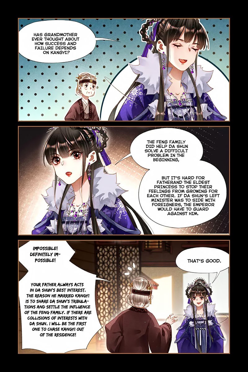Shen Yi Di Nu Chapter 239 page 3 - Chapter 239: Honorary Lady