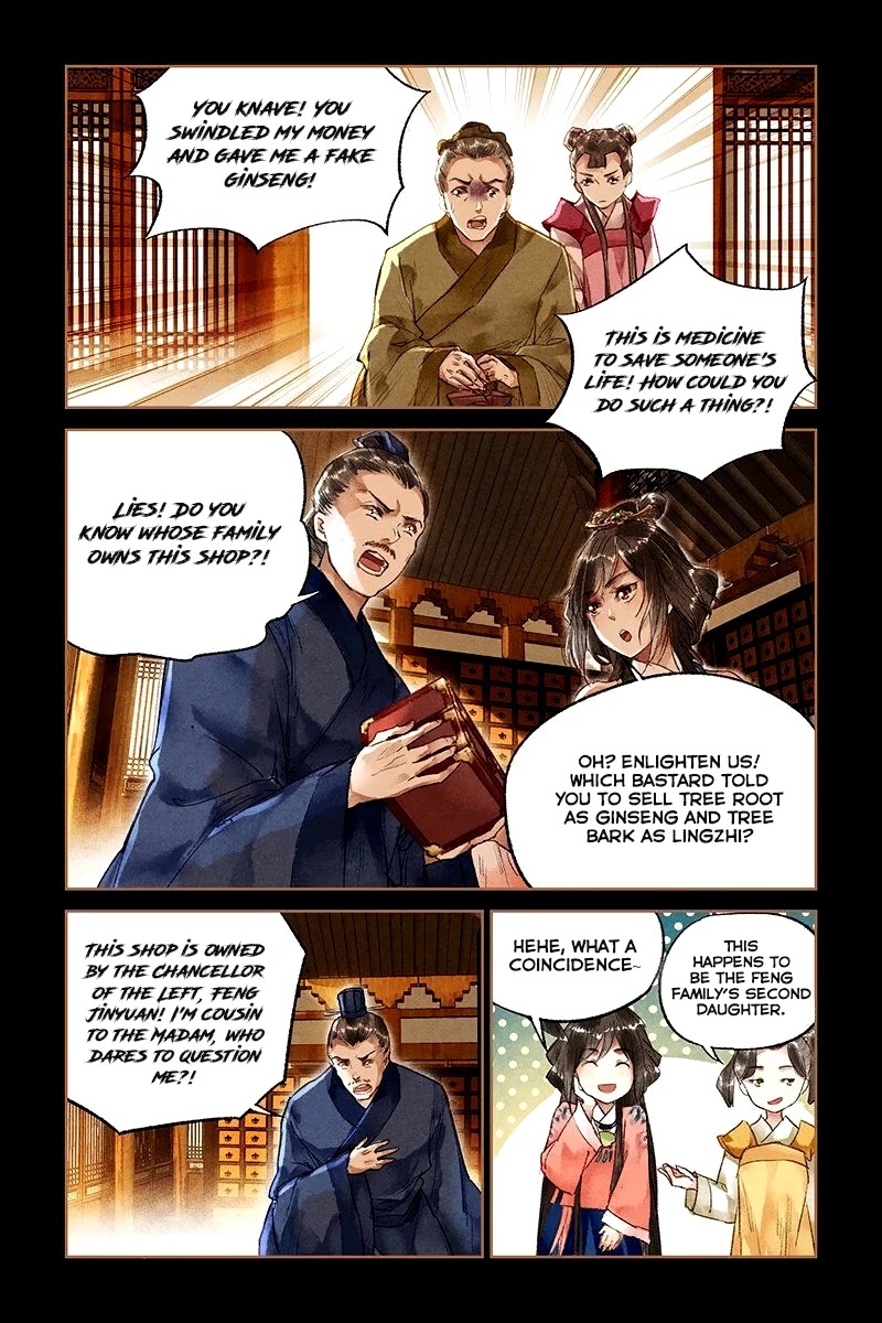 Shen Yi Di Nu Chapter 24 page 8 - Chapter 24: Restoring The Herb Shop