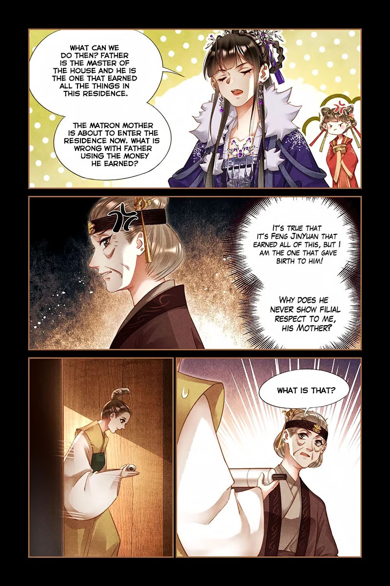 Shen Yi Di Nu Chapter 242 page 7 - Chapter 242: Fragrance Garden