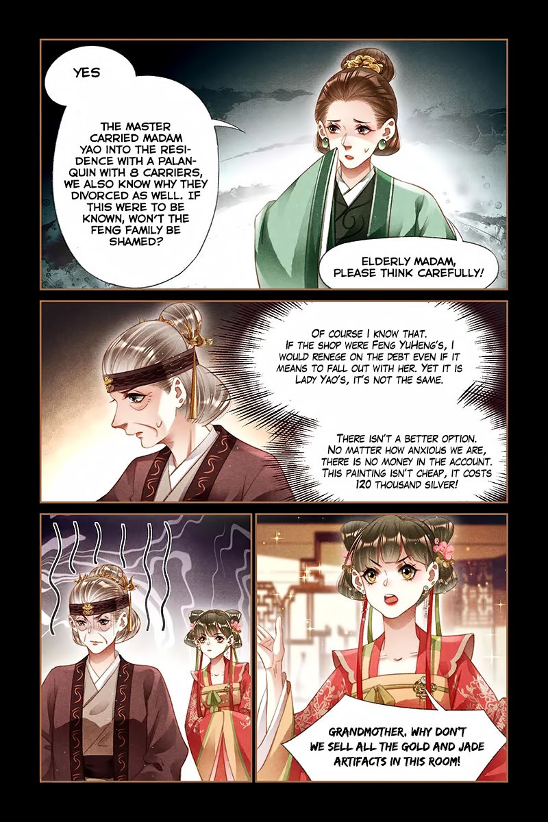 Shen Yi Di Nu Chapter 244 page 3 - Chapter 244: The Pain Of Losing Money