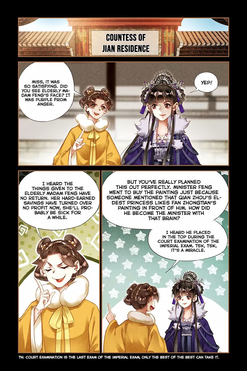 Shen Yi Di Nu Chapter 245 page 3 - Chapter 245: Betrothal Gifts And Dowry