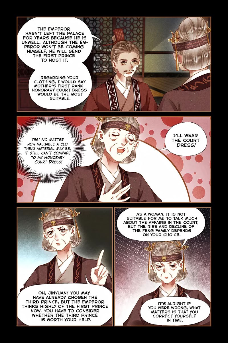 Shen Yi Di Nu Chapter 246 page 3 - Chapter 246: Wedding Robes On