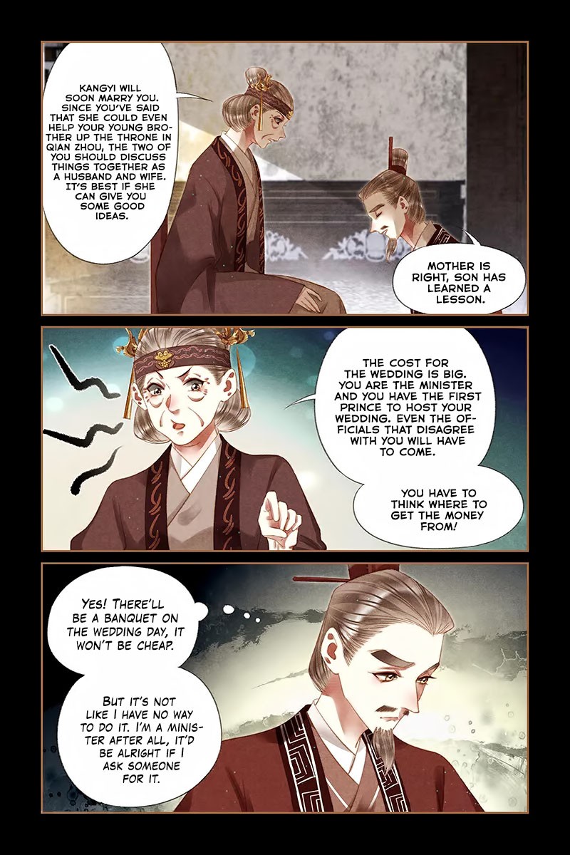 Shen Yi Di Nu Chapter 246 page 4 - Chapter 246: Wedding Robes On