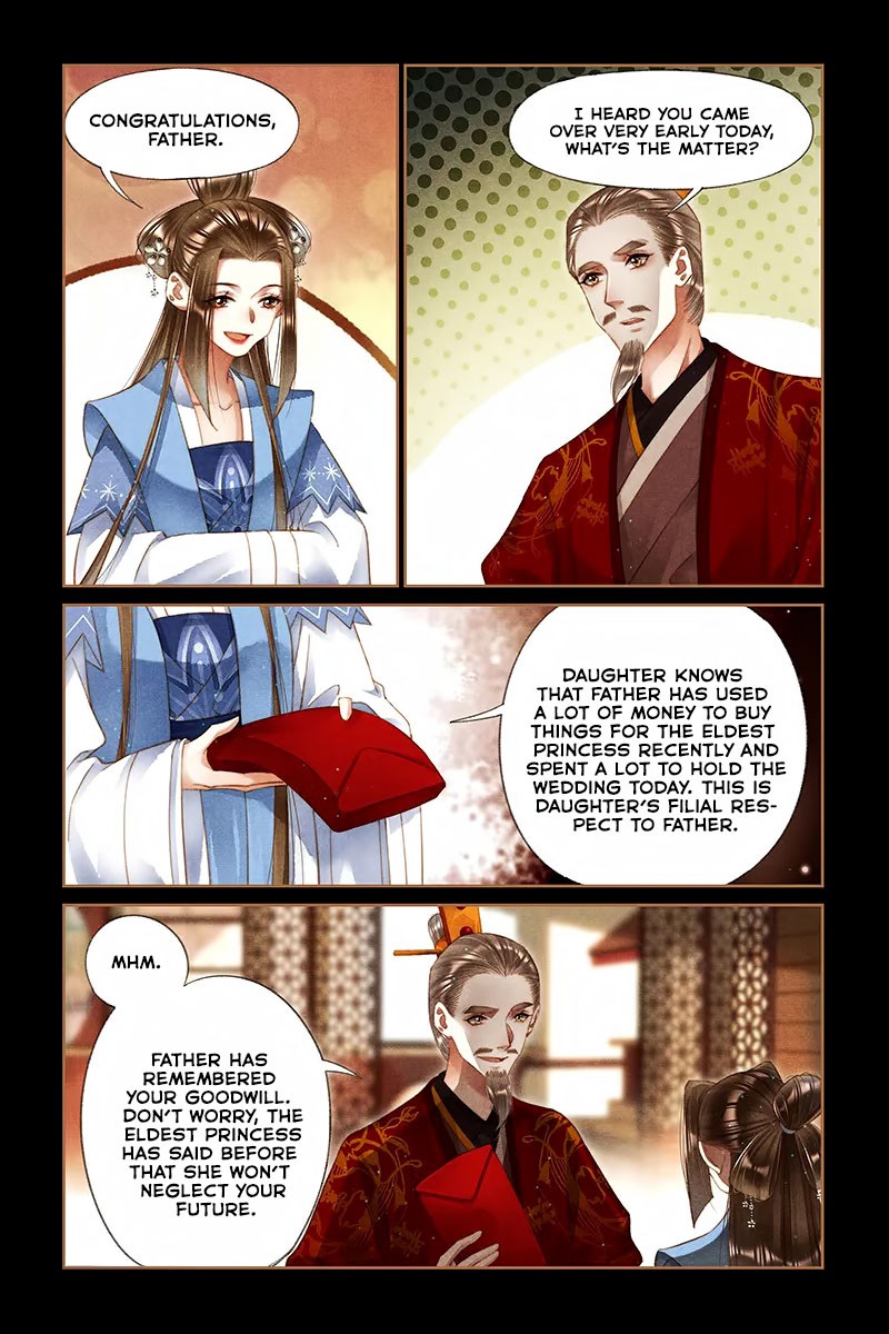 Shen Yi Di Nu Chapter 246 page 7 - Chapter 246: Wedding Robes On